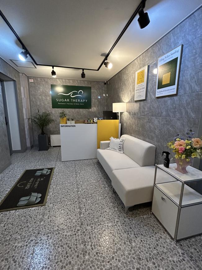 스웨디시 관리 전문 마사지 매장 슈가테라피 내부 공간