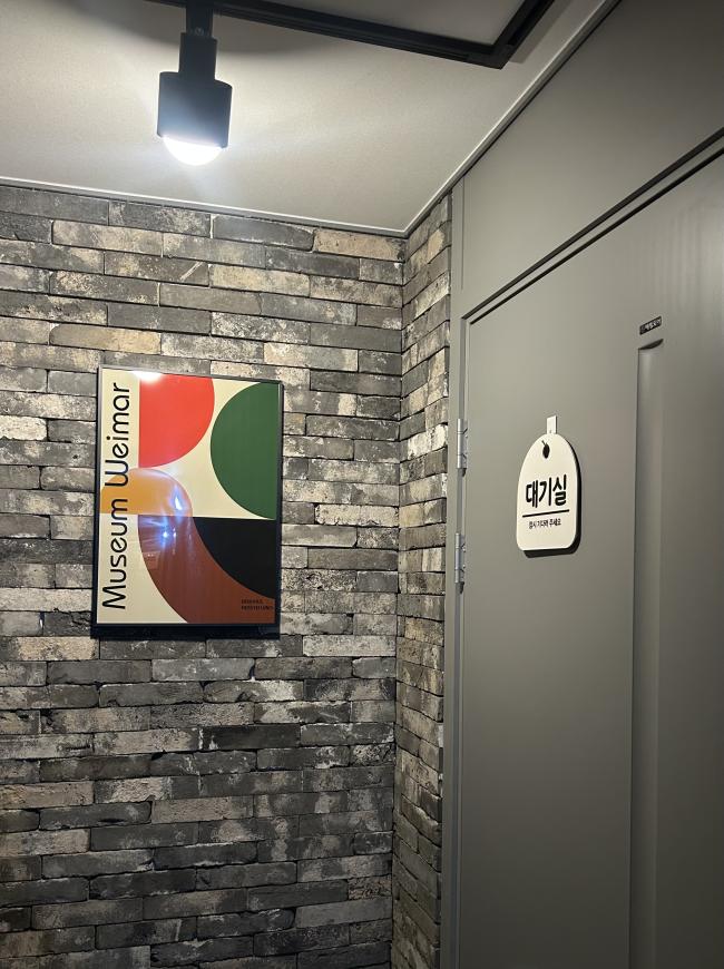 슈가테라피 - 신림동 신대방역에서 가까운 프라이빗 마사지 전용 공간