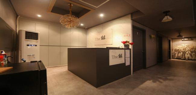 더쉼 - 탑동 인근 스웨디시 전문 마사지 매장 전경