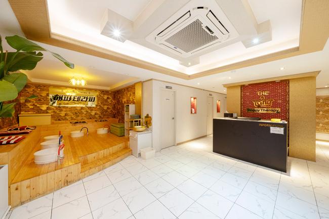 두산동 해피테라피