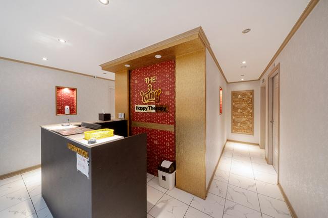 두산동 해피테라피