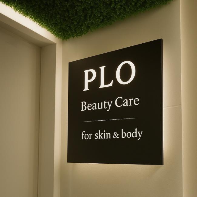 플로스웨디시 - 화양동 성수역,건대입구역,어린이대공원역 인근 스웨디시 전문 마사지 매장 전경