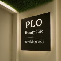 플로스웨디시 - 화양동 건대입구역,성수역,어린이대공원역 인근 스웨디시 전문 마사지 매장 전경