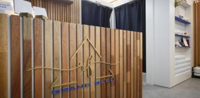 그랑블루슈가링왁싱 - 대치동 선릉역,삼성역,봉은사역 인근 왁싱관리 전문 마사지 매장 전경