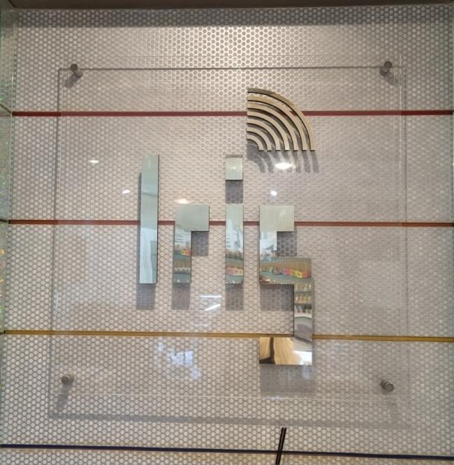 대치동 아이리스토탈뷰티 - 에스테틱 관리를 위한 최적의 힐링 공간