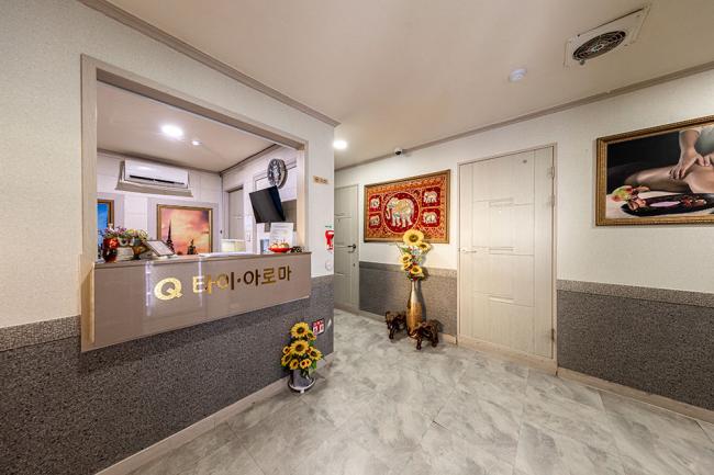 파타야타이&아로마 - 상인동 상인역 인근 태국마사지 전문 마사지 매장 전경