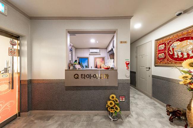 상인동 파타야타이&아로마 주차가능, 샤워가능, 커플실, 수면가능, 단체예약 완비된 시설 사진