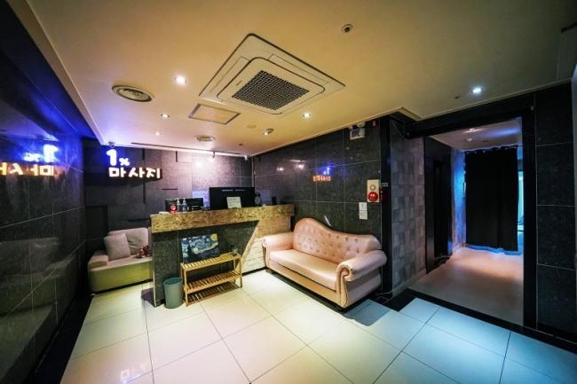 양청리 일프로스웨디시