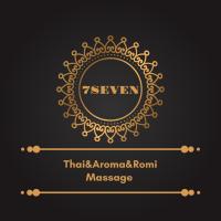 세븐마사지 - 양청리 인근 태국마사지 전문 마사지 매장 전경