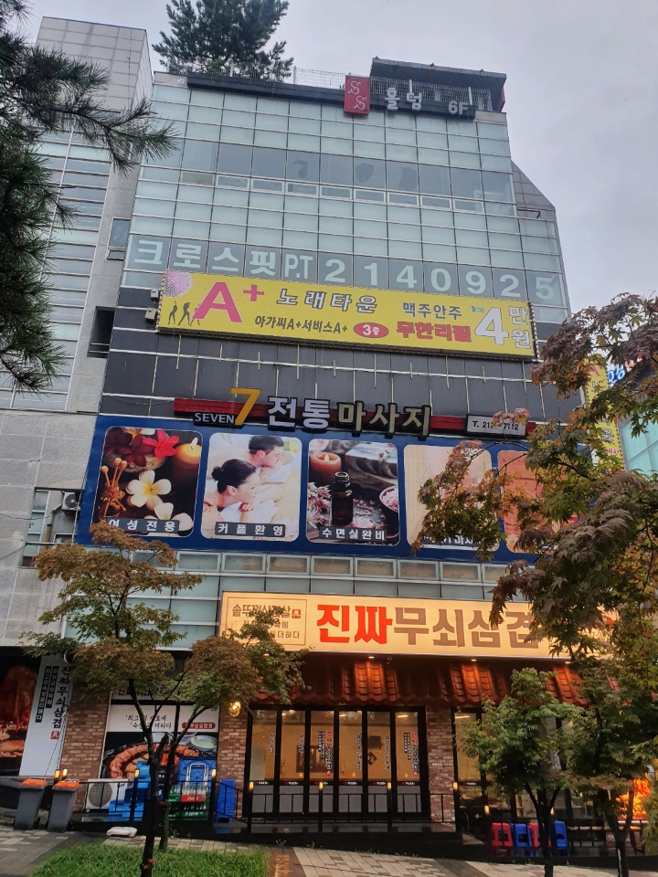 양청리 인근 타이, 아로마, 풋케어 서비스가 제공되는 세븐마사지의 전체 시설