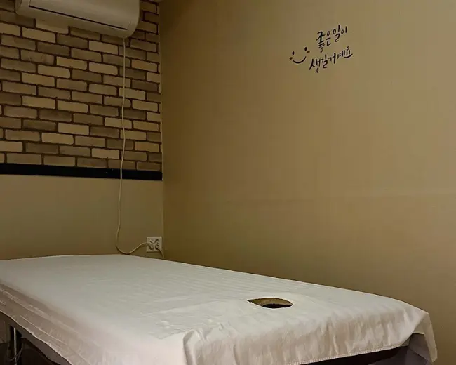 설린테라피 사진 2