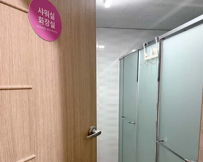 설린테라피 사진 5