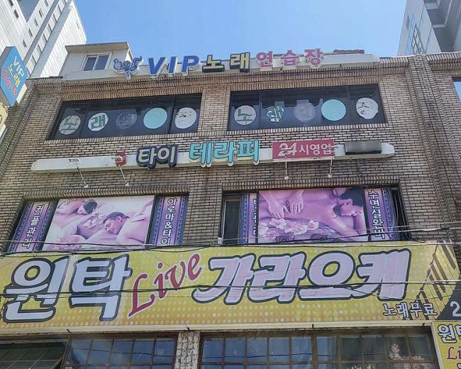 한국마사지 서비스가 제공되는 괘법동 사상더타이 매장 내부 사진