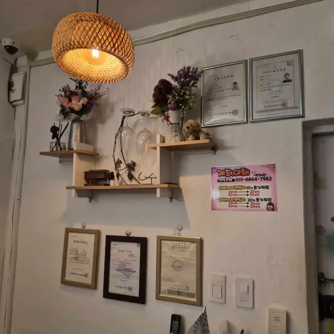 구남역,구포역,구명역,덕천역,숙등역 인근 한국관리사 마사지 전문 럭스풋앤바디의 아늑한 내부 시설 안내