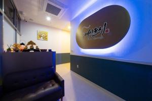 샤인스웨디시 - 고덕동 인근 스웨디시 전문 마사지 매장 전경