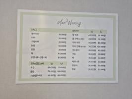 매장 사진