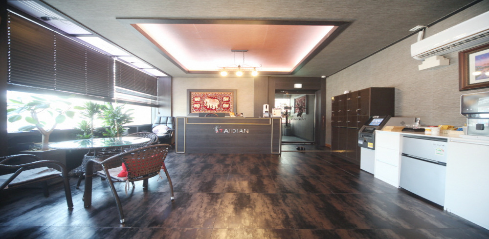 타이디엔 - 반월동 인근 태국마사지 전문 마사지 매장 전경