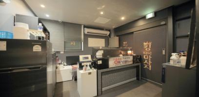 킹타이 - 두호동 인근 태국마사지 전문 마사지 매장 전경