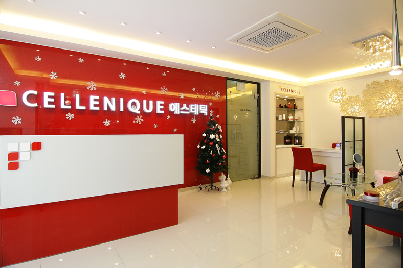 세레니끄 방배사당점 - 방배동 동작역,총신대입구역,구반포역 인근 에스테틱 전문 마사지 매장 전경