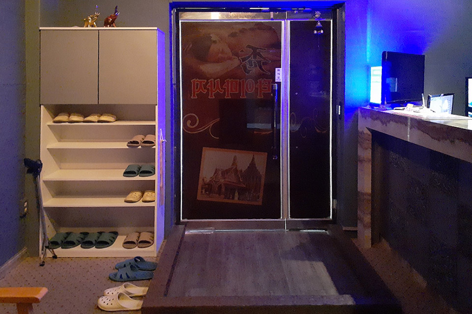 수타이마사지 - 교동 인근 태국마사지 전문 마사지 매장 전경