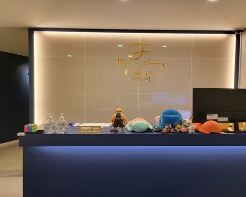 제이스웨디시 - 달동 인근 스웨디시 전문 마사지 매장 전경