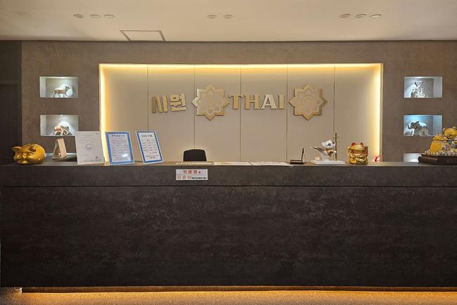 성서산업단지역,이곡역 인근 타이, 아로마, 커플관리 서비스가 제공되는 시원타이(구.신타이)의 전체 시설