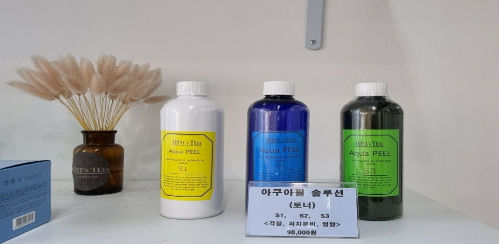 하왕십리동 한국마사지 전문 지혜스트리의 깔끔하고 정돈된 내부 전경