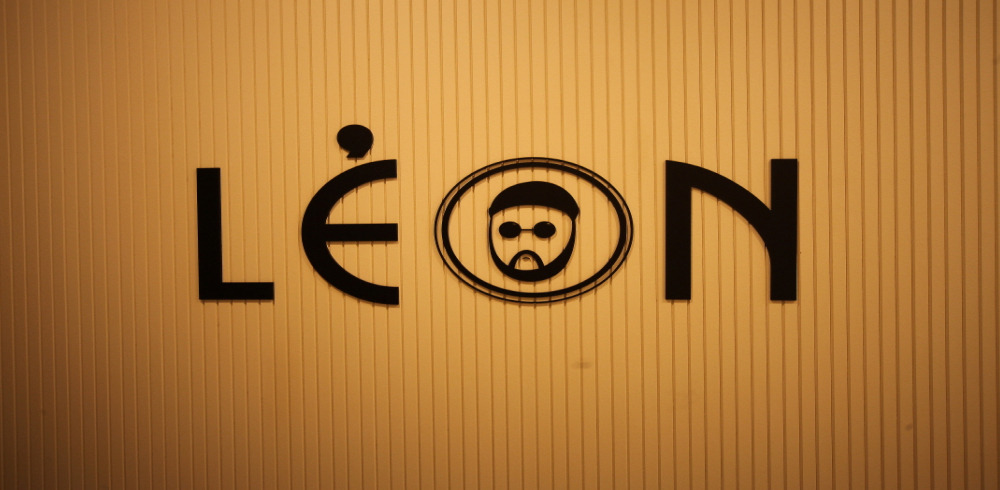 레옹스웨디시 - 상암동 수색역 인근 주차가능, 샤워가능 완비된 마사지 시설