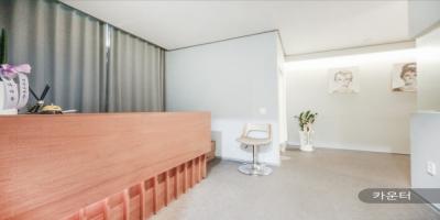 아르떼테라피 - 방이동 몽촌토성역,한성백제역,송파나루역,잠실역,잠실나루역,석촌역 인근 한국마사지 전문 마사지 매장 전경