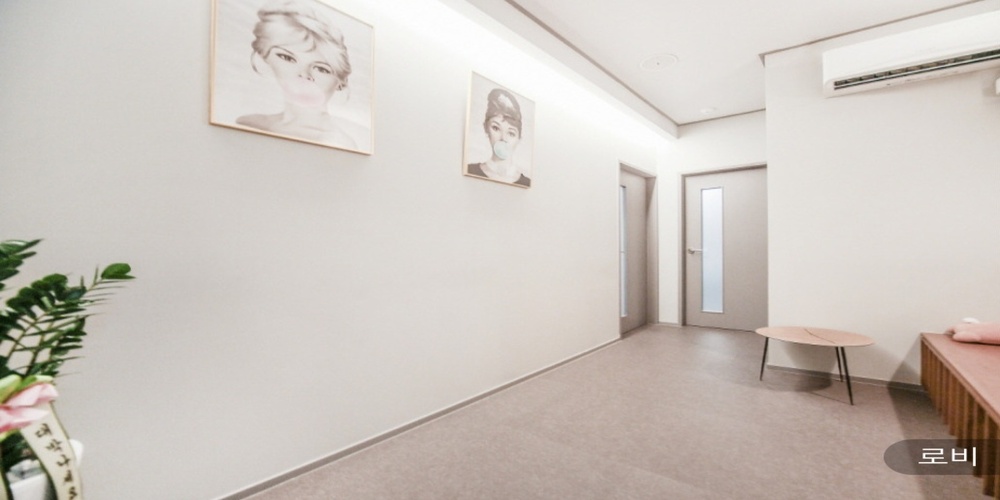 한국마사지 관리 전문 마사지 매장 아르떼테라피 내부 공간