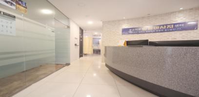 좋은하루테라피 - 역촌동 응암역,새절역,역촌역 인근 한국마사지 전문 마사지 매장 전경