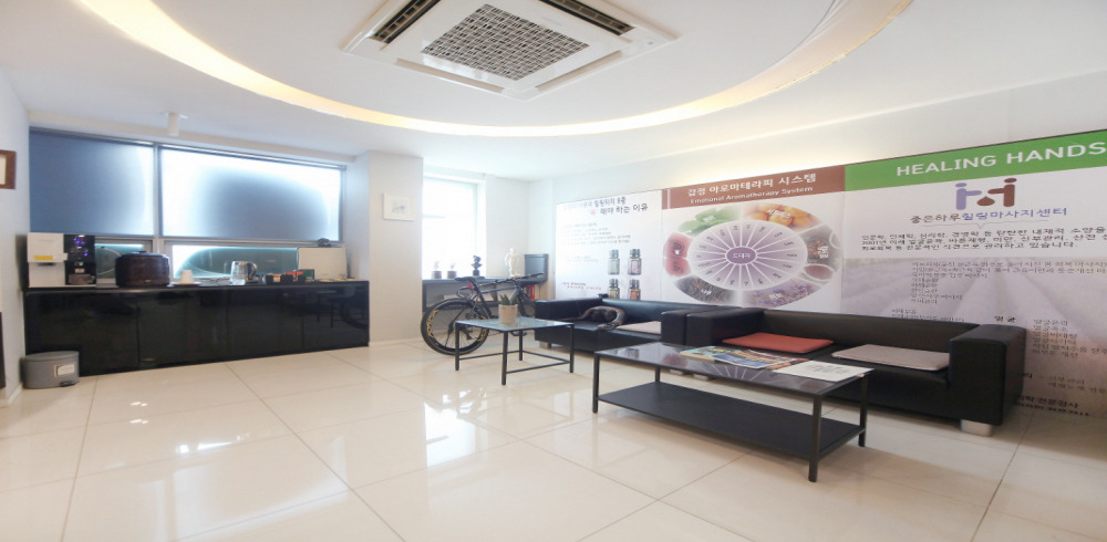 좋은하루테라피 - 역촌동 새절역,응암역,역촌역에서 가까운 프라이빗 마사지 전용 공간