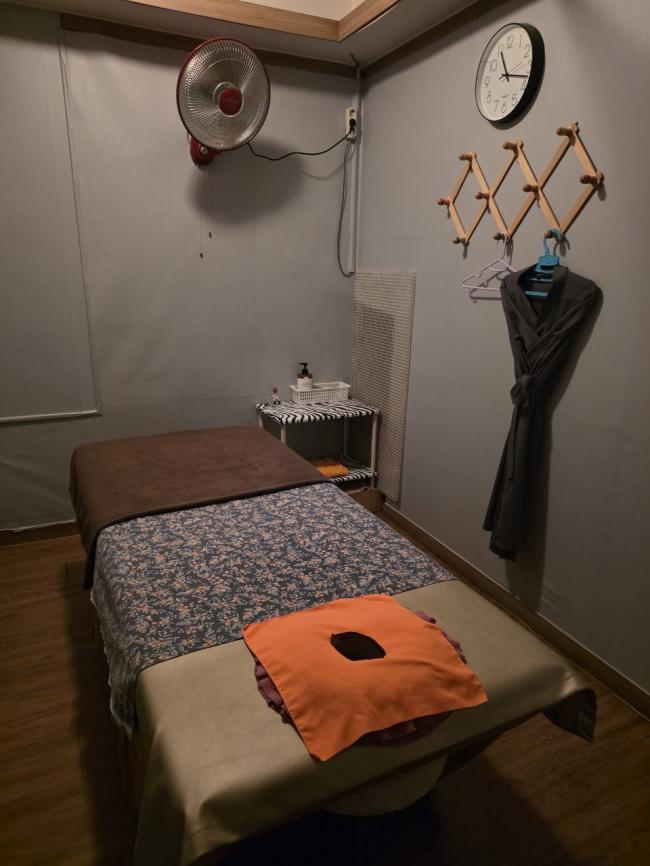 야탑동 야탑아로마