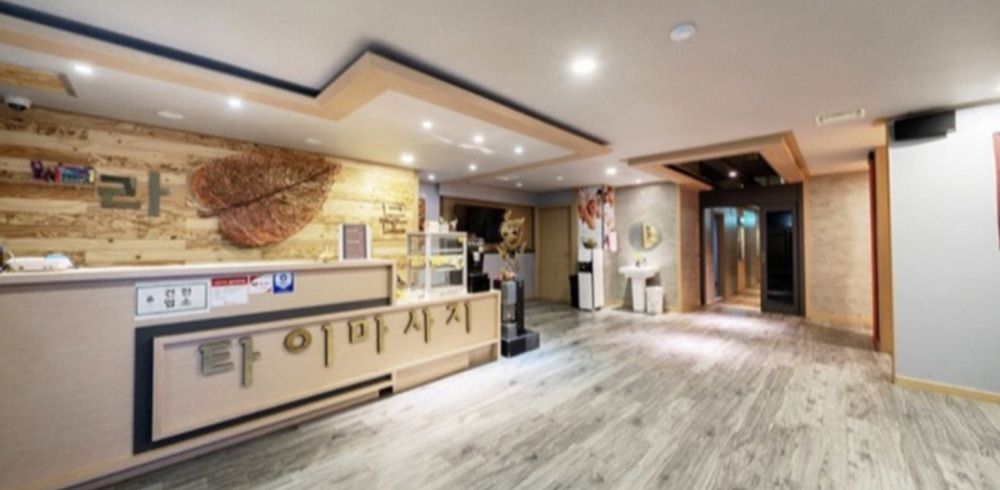 태국마사지 서비스가 제공되는 청학리 라문타이 매장 내부 사진