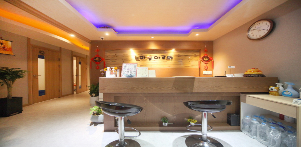 스마일아로마 - 상현동 상현역 인근 중국마사지 전문 마사지 매장 전경