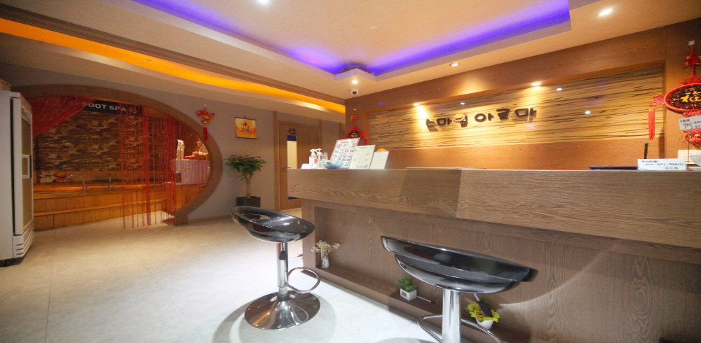 스마일아로마 - 상현동 상현역 주변에서 방문하기 편한 마사지 매장