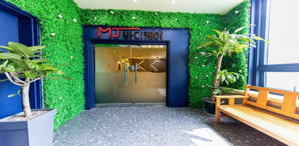 스웨디시 서비스가 제공되는 의정부동 MJ바디케어 매장 내부 사진