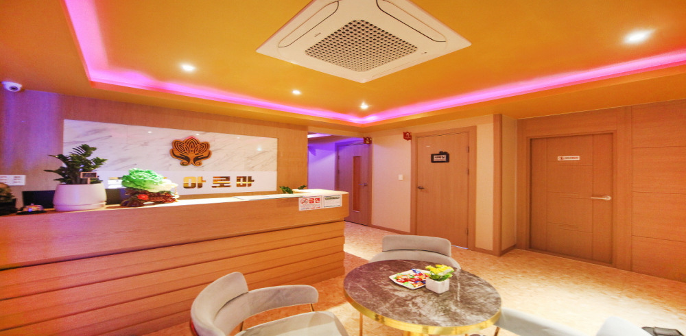 배곧동 명품정통아로마 주차가능, 24시간, 샤워가능, 단체예약 완비된 시설 사진