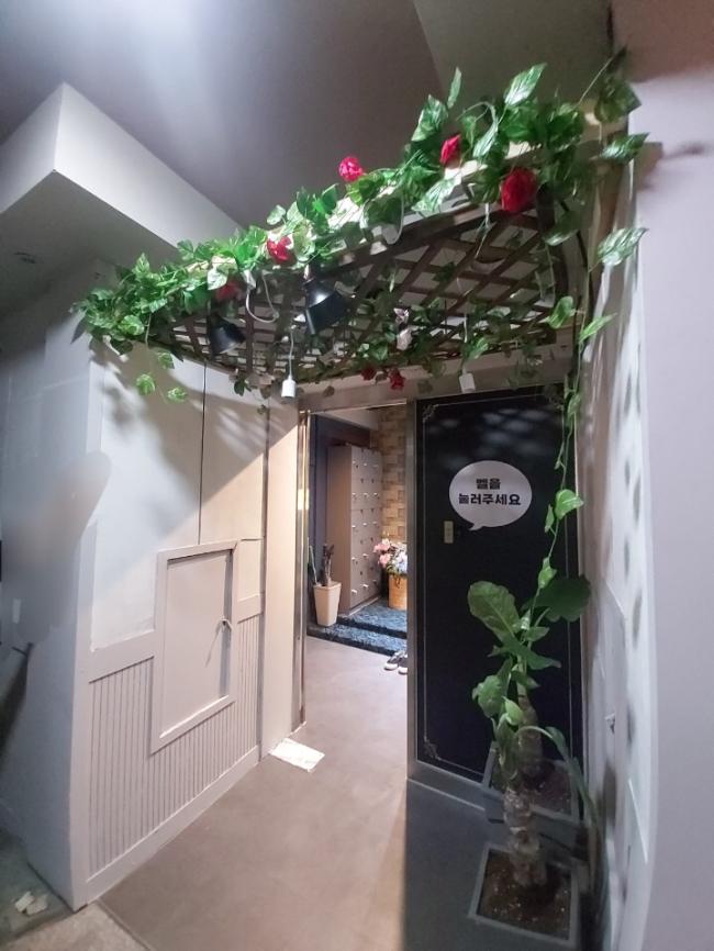 때때테라피 - 정왕동 정왕역 인근 스웨디시 전문 마사지 매장 전경