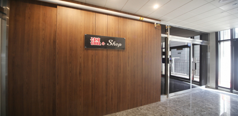 고덕동에 위치한 스웨디시 서비스 가능 온샵스웨디시 시설