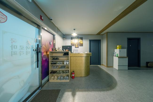 상인동 영타이테라피