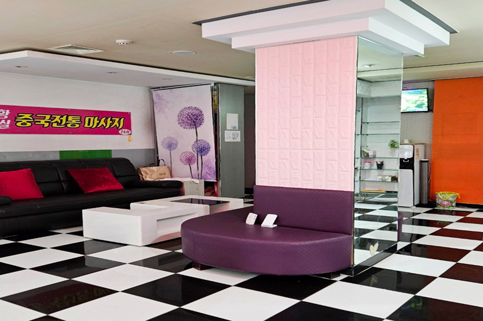 중국마사지 관리 전문 마사지 매장 황실중국전통마사지 내부 공간