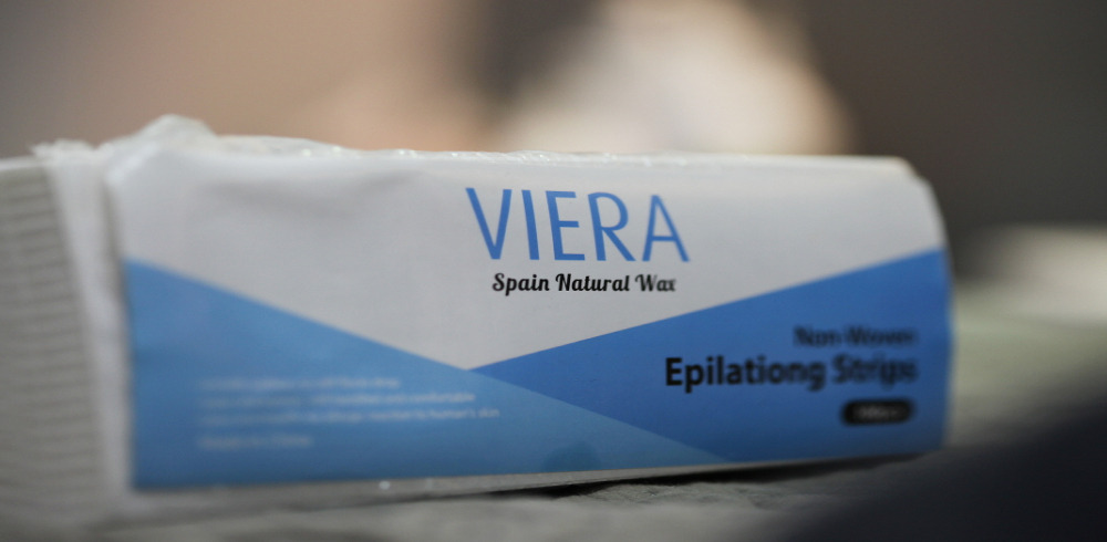 반송동 왁싱관리 전문 보다왁싱의 깔끔하고 정돈된 내부 전경