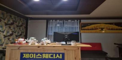 제이테라피 - 복대동 인근 한국마사지 전문 마사지 매장 전경
