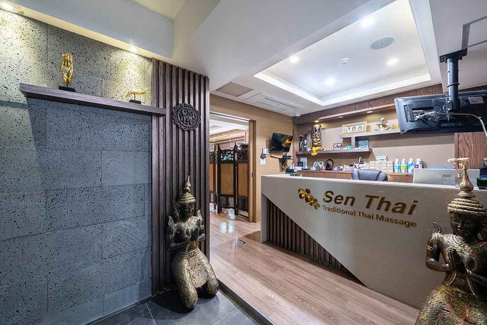 센타이 - 온천동 명륜역,온천장역 인근 태국마사지 전문 마사지 매장 전경