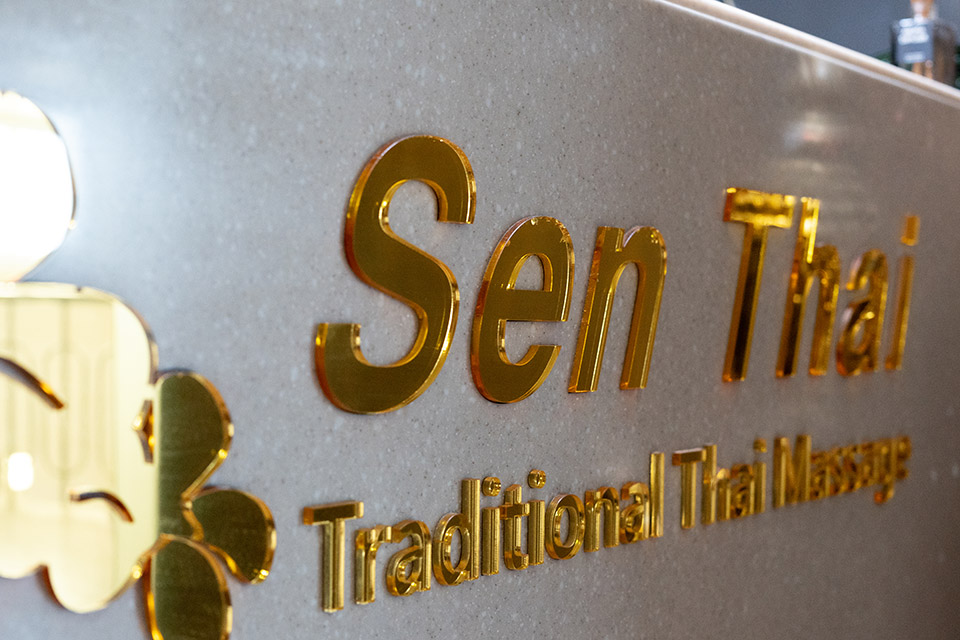 명륜역,온천장역 주변 센타이 매장 주요 시설 및 인테리어 사진