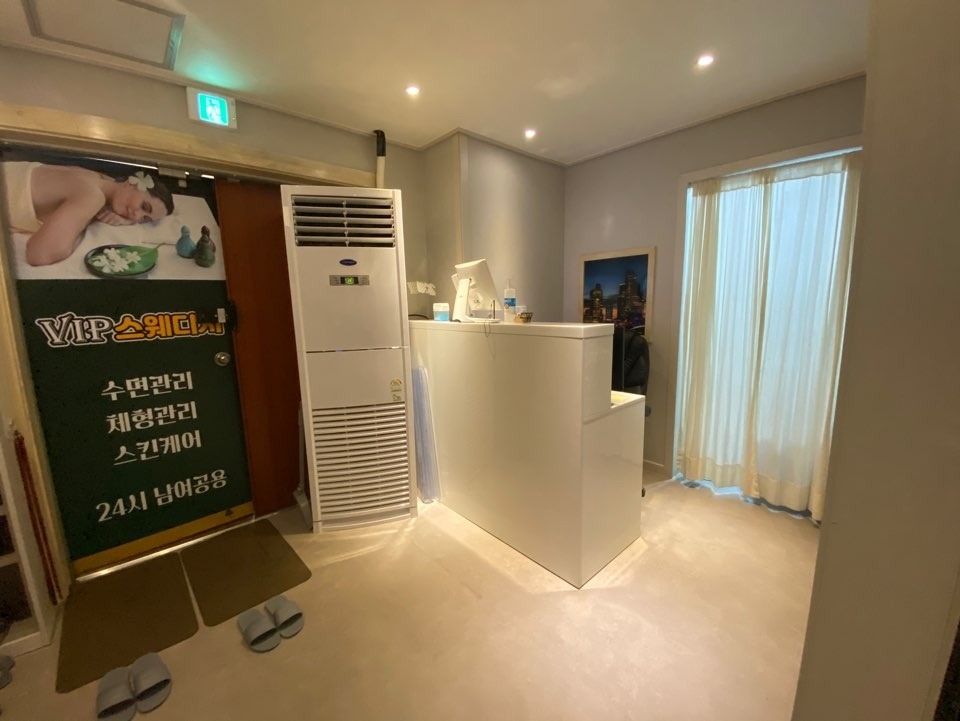 VIP스웨디시 - 천곡동 인근 스웨디시 전문 마사지 매장 전경