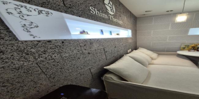 쉼테라피 - 소공동 서울역,시청역,광화문역,회현역,종각역,명동역 인근 주차가능, 샤워가능, 단체예약, 남/여공용샵 완비된 마사지 시설