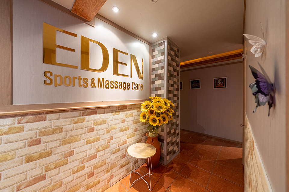 성건동 인근 타이, 아로마 서비스가 제공되는 에덴마사지의 전체 시설