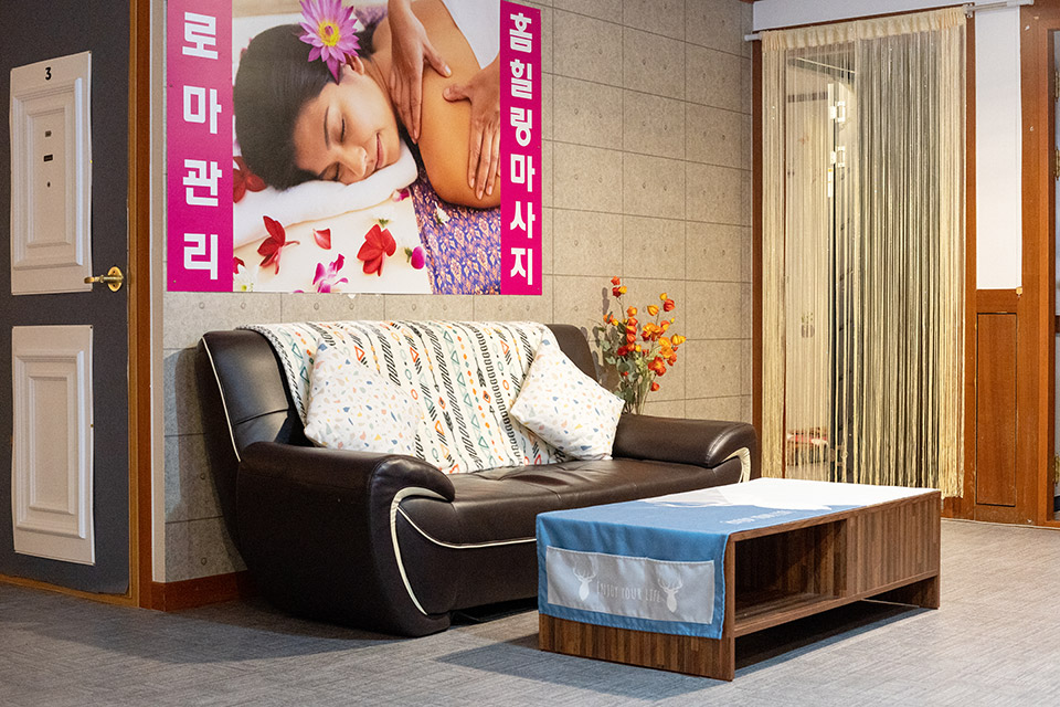 태국마사지 서비스가 제공되는 송현동 홈힐링마사지 매장 내부 사진